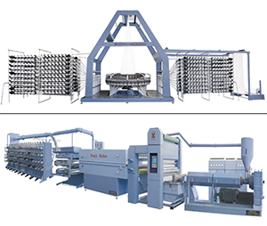 塑料设备，编织设备